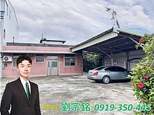 金仲宗銘推薦＞＞觀音崙坪嚴選大地坪開心農舍