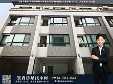 南科【皇丞綠光6】穩定收租輕屋齡透天