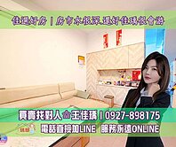 佳瑀㊣專約丨大寮包公廟旁丨熱鬧商圈臨路溫馨透天