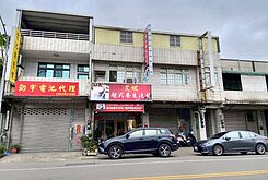 🌸花花帶您買好房🌸桃園省桃黃金透店💰