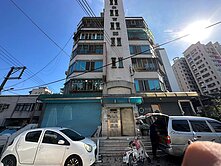 🔥水湳經貿迪卡儂電梯低總價三房🔥