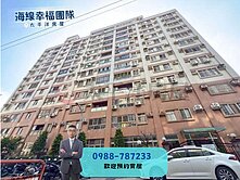 【北屯房屋】低於實登｜松竹雙鐵｜三房平車，太子鄉廈