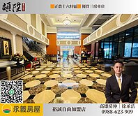 🟧正農十六特區🟧 優質三房車位