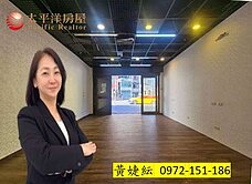 🍜🍔 霄裡邊間三叉路口透店 🔥錯過不再🔥