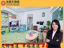 ⚡佳蓮精選⚡專任【三重民生街】一層一戶美宅五樓公寓