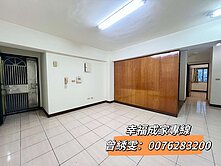 🔥超值首選！我是承辦🔜永大商圈三房平車🔥