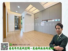 彥銘推薦✨磐琚天母質感三房美宅