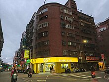 🌟昌平路低公設華廈大三房🌟