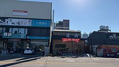 正西屯路上精華地段黃金大店面