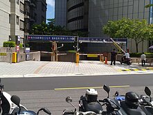 遠雄新天地獨立產權坡道平面車位