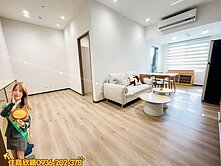 小檜溪📢麗寶南法莊園裝潢2+1房雙衛浴🩵全新