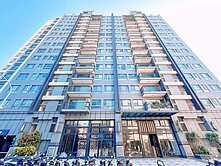 城中星✨2+1房平車✨質感裝潢✨國昌國中✨