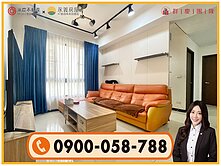 A7【竹城宇治】邊間公園景觀2房車可塑3房