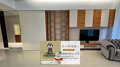 隱於城，靜於心｜中山國小站龍騰3房+坡車．阿彭