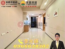 允碩嚴選【群祥樂】A9林口前段2房平車精品宅