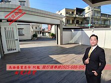 擇龍~極稀有/大寮近88｜全新完工三車墅