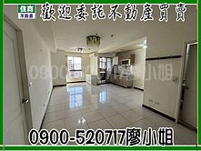 亞曼尼✅G10稀有高樓層大套房｜9005客運站牌