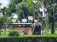 💯道明中學科工館凱旋國小建坪38坪公寓三樓💯