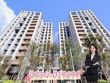 朵拉名邸｜專任恆山和合｜全新2房平車無限視野