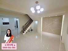 💖小潔好屋💖龍岡前院停車美透天