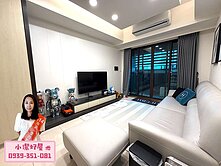 💖小潔好屋💖龍潭市區旁輕屋齡美3房車