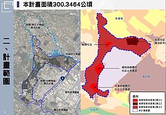 新豐新設產業園區農地(城鄉發展區第二類之三)