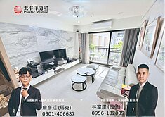 正12期｜中港層峰三房雙平車｜近新光遠百