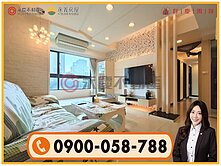  A8【逸品苑】精美裝潢三房雙衛+平車