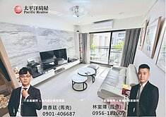 上安國小 l 中港層峰標準三房 l 雙平面車位 