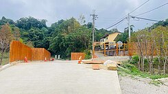 大溪 漫泊苑櫻花莊園農地