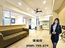 漢神巨蛋vs左營車站✨中高樓層超漂亮的2房+平車