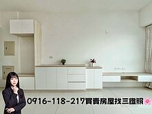 🌸14期水湳輕屋齡中高樓視野兩房平車｜找我甜甜價