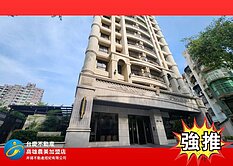 ￥專－文化中心｜英明光華商圈｜輕屋齡2+1房平車