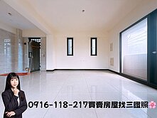 🌸港區市鎮全新百坪使用空間邊間多車電梯別墅｜承辦