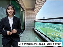 巨蛋首排|鼎宇和楓|大坪數子母車位豪邸