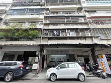 梅亭街大面寬樓店