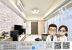 仁武榮總霞海｜質感溫馨成家兩房