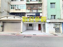 近武廟商圈正道公園全屋翻修大面寬一樓車庫美公寓