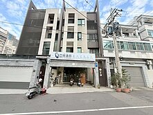 沙鹿大面寬臨路百坪電梯別墅
