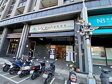 🔊彩虹視野首選2房車位~✨