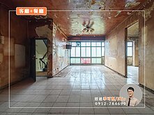 ☑️民生社區☑️格局方正☑️超大地坪☑️行情價