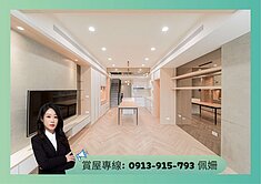 專🍎仁武霞海🌟質感裝潢🌟臨路雙車透墅