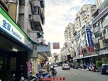 ⭐⭐東區仁和商圈金店面⭐⭐