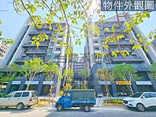 明新首席~2~全新大三室大車位
