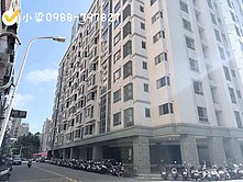 康朵首購精選｜平面車位｜我最划算!!!