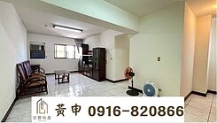 🔥文心森林捷運站旁🔥低總價三房車位