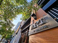 新車站、六合生活圈景觀時尚宅