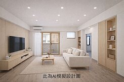 可直接入住電梯管理大三房