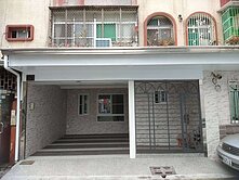 義華正忠公寓一樓車庫美宅