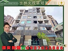 潘安推薦🍎首購小資/新婚美套．鄰近商圈機能採光佳